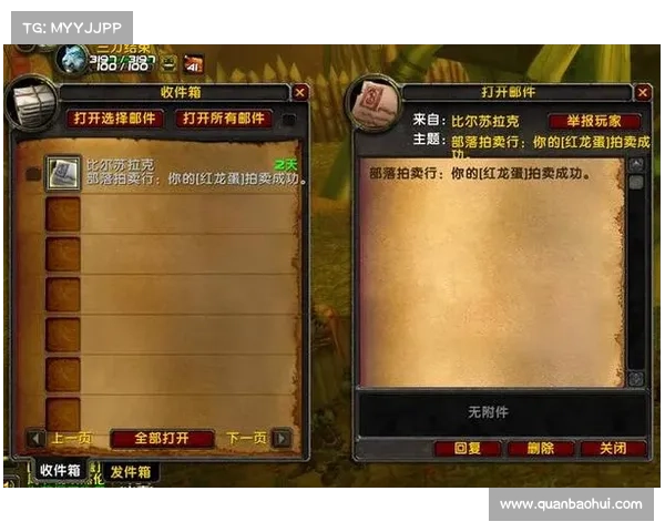 魔兽世界怀旧服：急救等级攀升秘籍